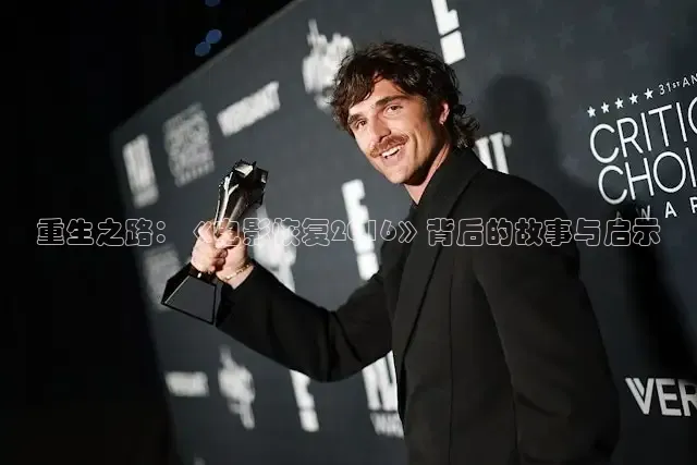 樱花视频在线观看免费播放电视剧