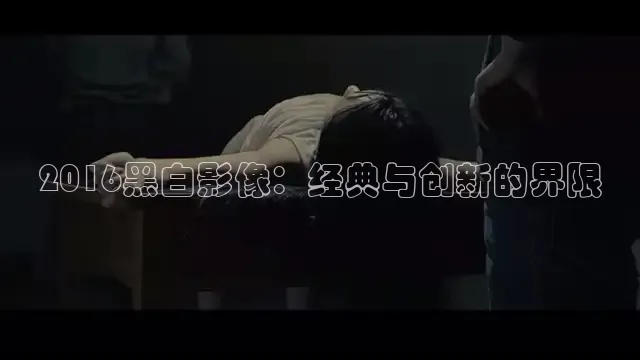 樱花视频电视剧大全