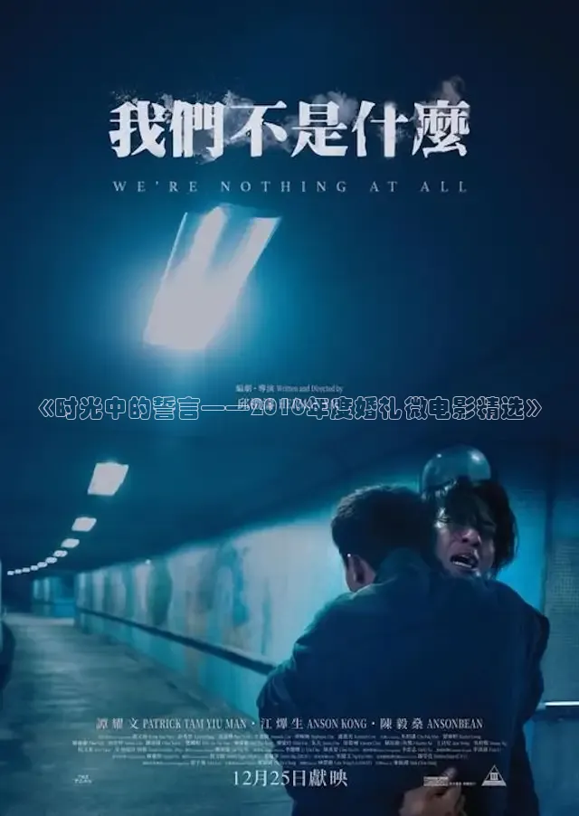 樱花视频在线观看免费高清电视剧