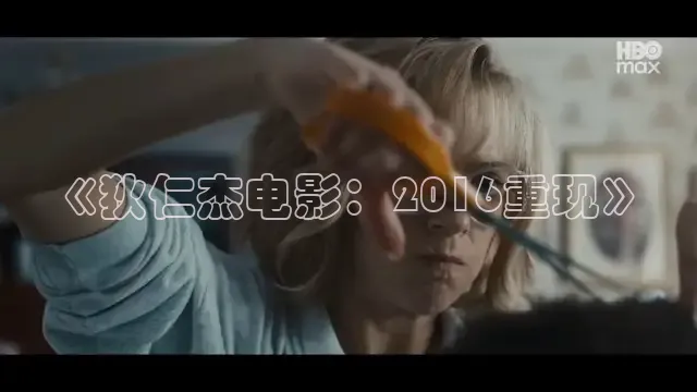 樱花视频在线观看免费播放电视剧