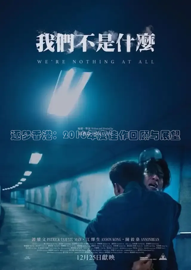 樱花视频在线观看免费高清电视剧