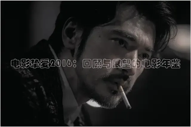 樱花视频电视剧大全