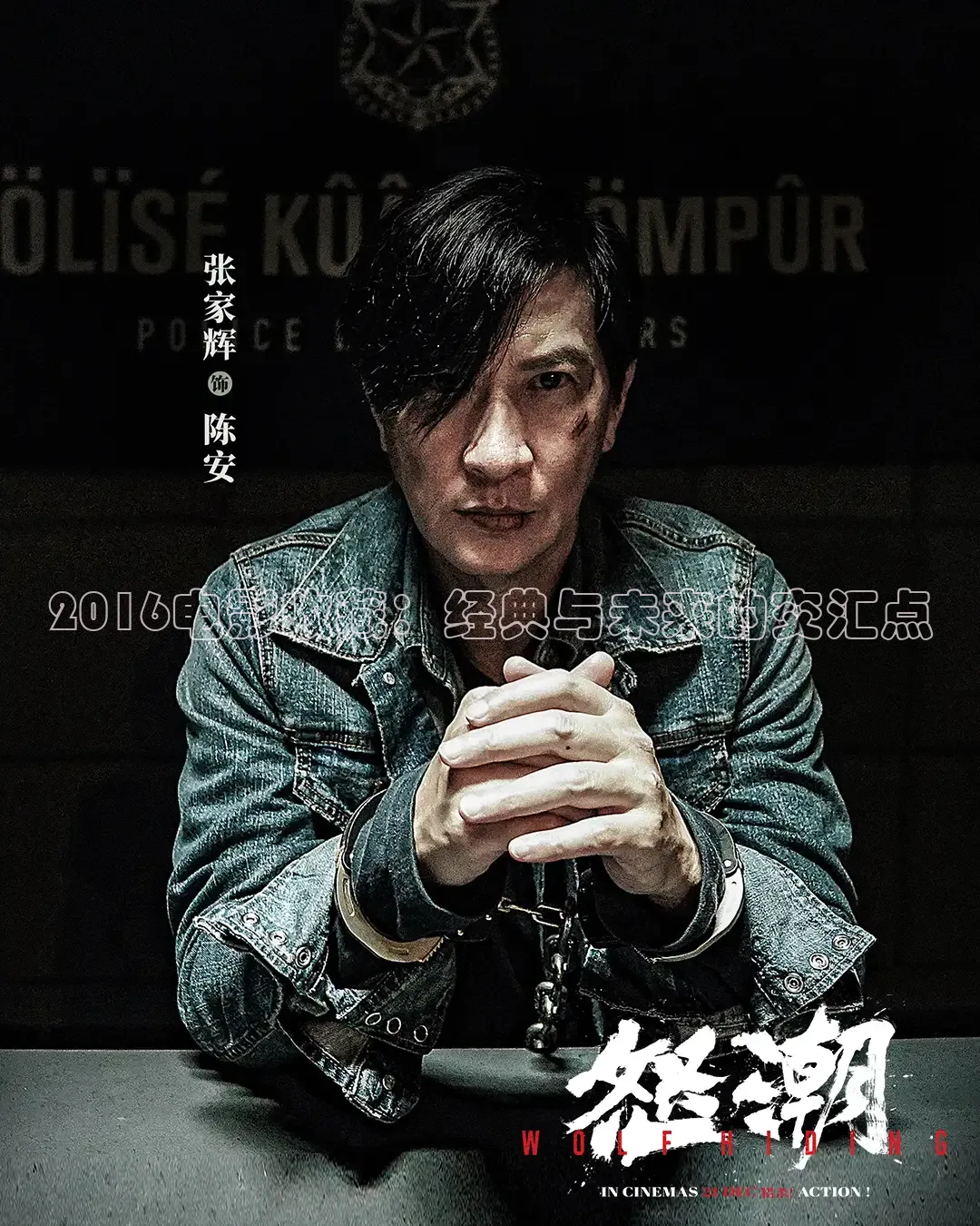 樱花视频在线观看免费播放电视剧